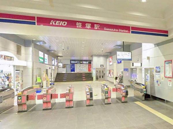 杉並区和泉1丁目の土地(京王線「笹塚」駅)