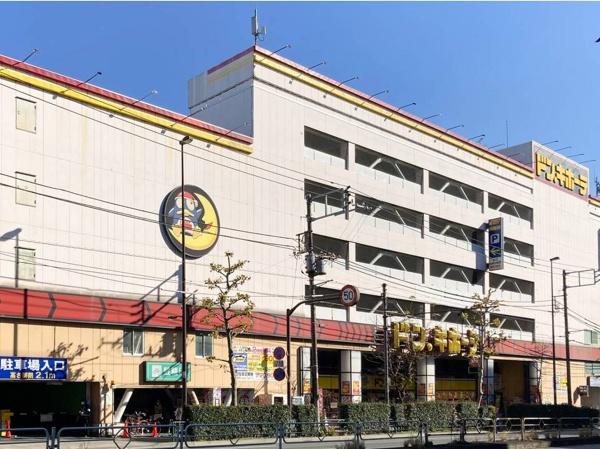 杉並区和泉1丁目の土地(ドン・キホーテ)
