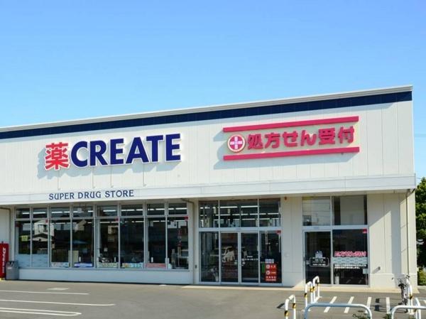 多摩市一ノ宮1丁目(クリエイトSD)