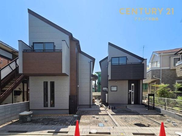 多摩市一ノ宮１丁目