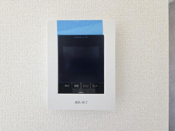 多摩市一ノ宮１丁目