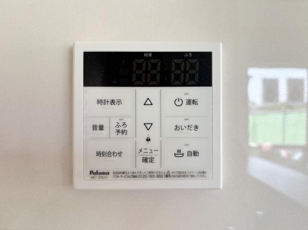 府中市白糸台４丁目