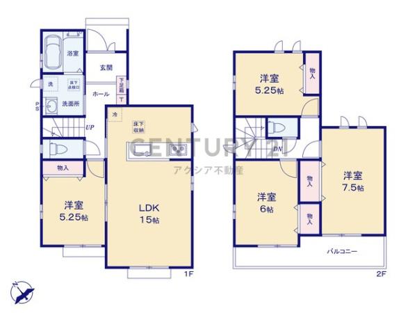 府中市四谷５丁目　Ａ号棟