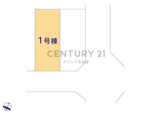 府中市分梅町３丁目　１号棟