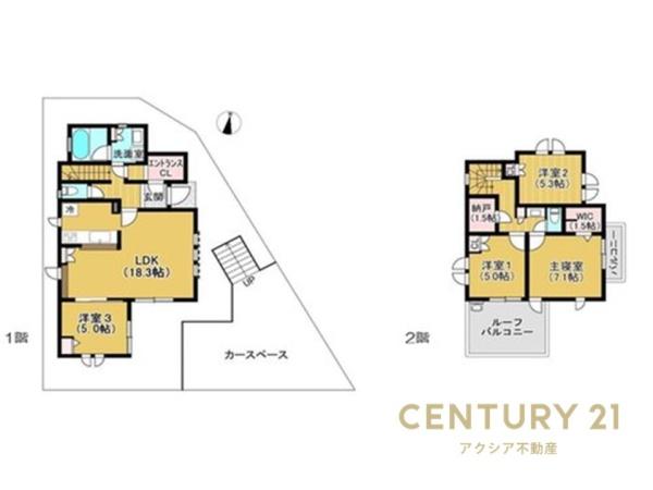 稲城市東長沼