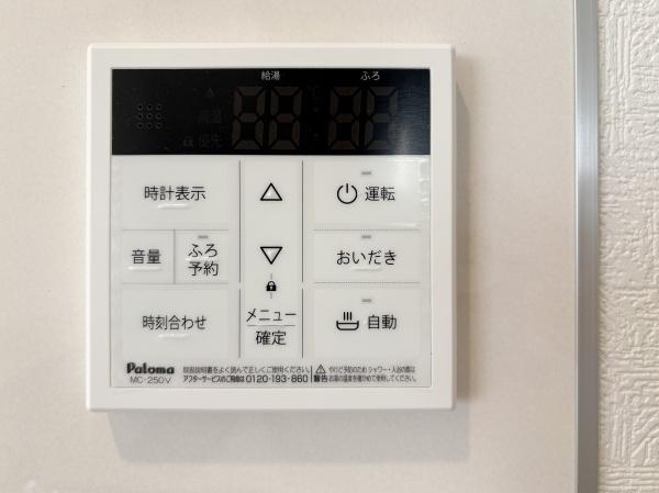 府中市白糸台６丁目　２号棟