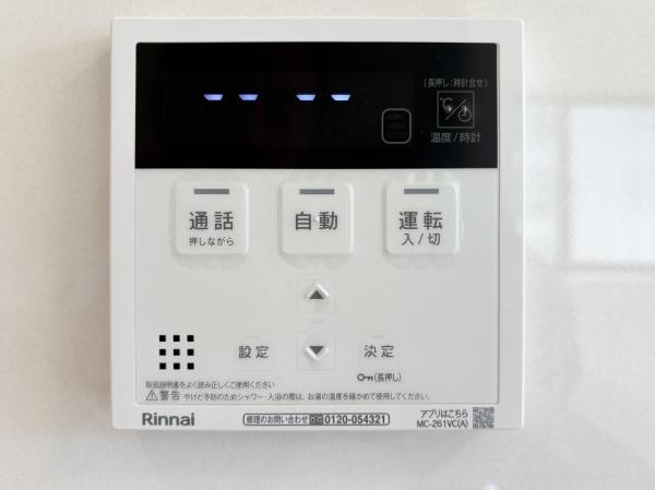 府中市白糸台６丁目　６号棟