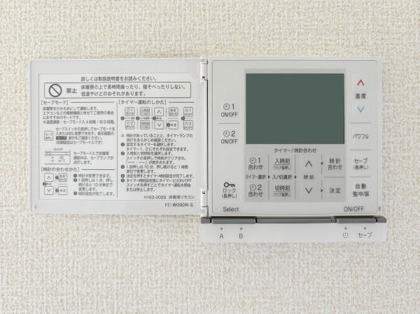 府中市白糸台６丁目　６号棟