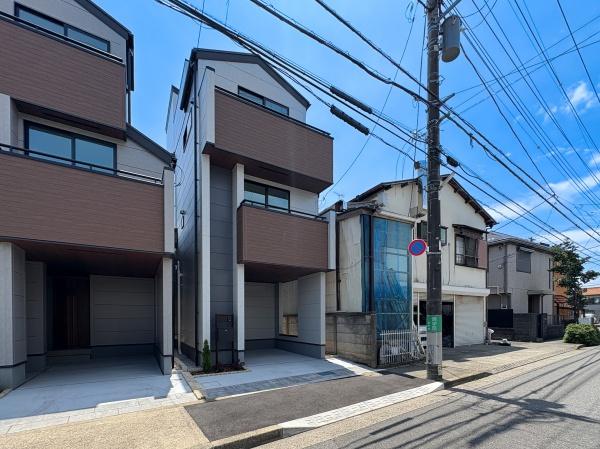 府中市清水が丘３丁目