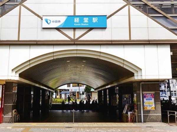 世田谷区船橋5丁目(小田急小田原線「経堂」駅)
