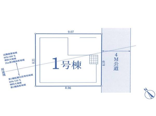 世田谷区船橋５丁目