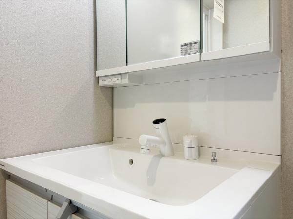 府中市清水が丘３丁目