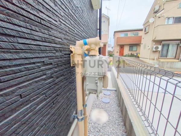府中市西府町５丁目