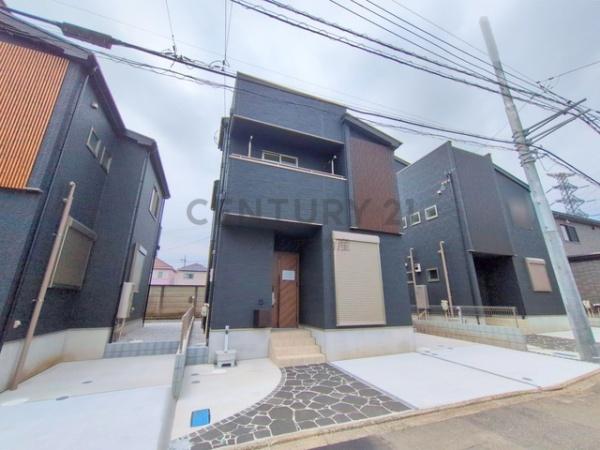 府中市西府町５丁目