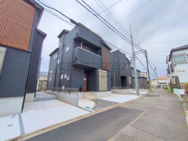 府中市西府町５丁目