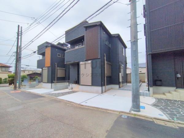 府中市西府町５丁目