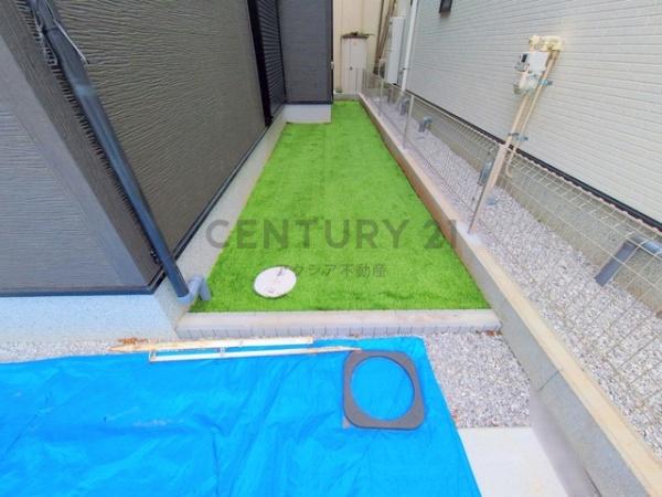 府中市栄町２丁目