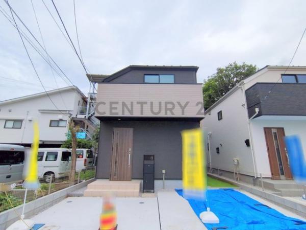 府中市栄町２丁目