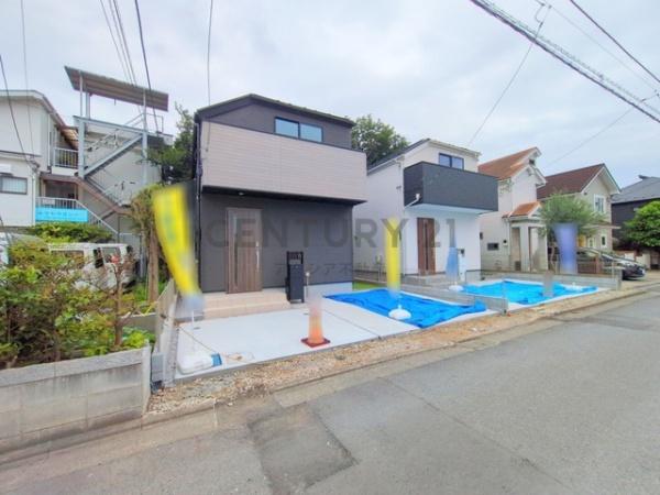 府中市栄町２丁目
