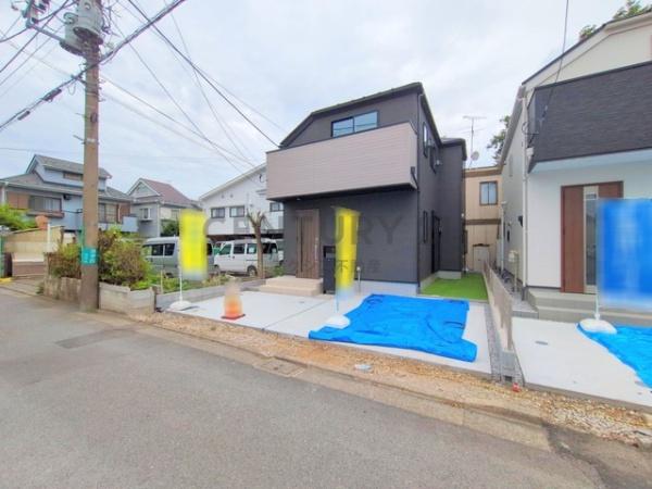 府中市栄町２丁目