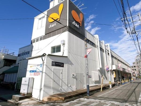 国立市東4丁目の土地(ダイエー)