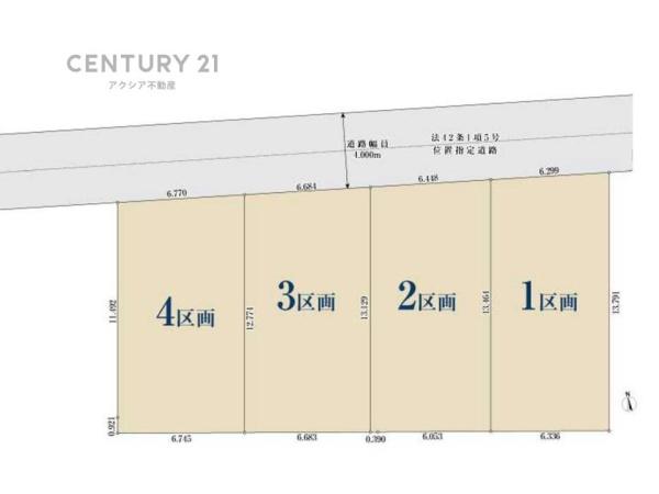 府中市住吉町２丁目の土地