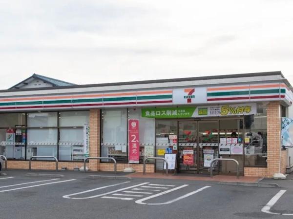 府中市押立町5丁目(セブンイレブン)