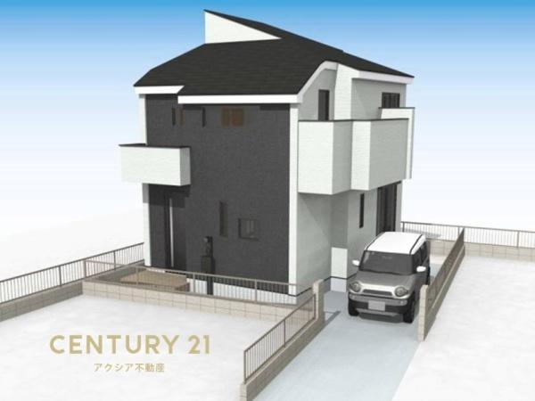 府中市押立町５丁目