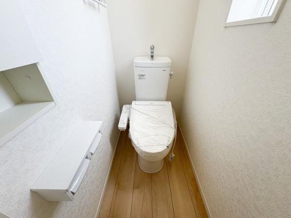 府中市西府町３丁目