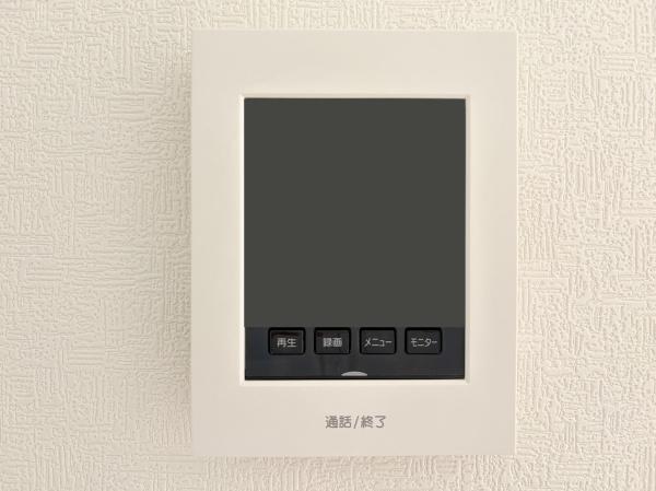 府中市西府町３丁目