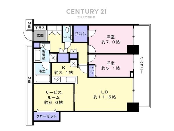 サウザンドシティ壱番館