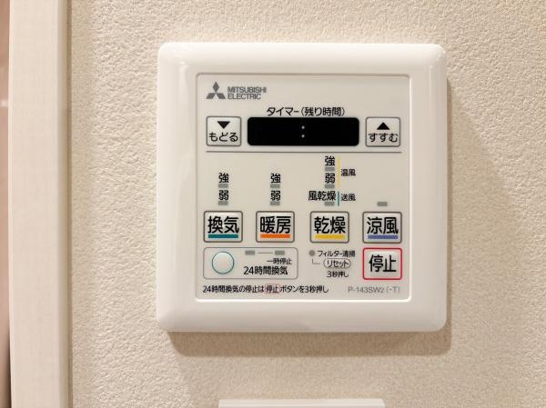 サウザンドシティ壱番館