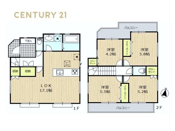 府中市南町２丁目　２号棟