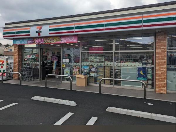 府中市南町２丁目　２号棟(セブンイレブン)