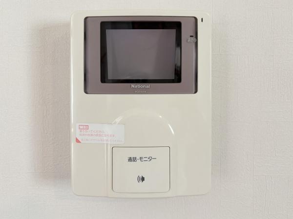 府中市清水が丘２丁目の中古一戸建て