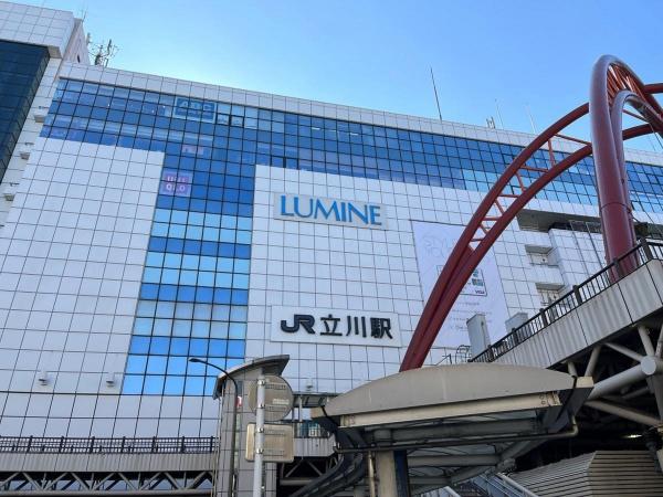 立川市高松町1丁目の中古一戸建て(JR中央線「立川」駅)