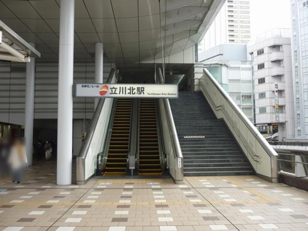 立川市高松町1丁目の中古一戸建て(多摩モノレール「立川北」駅)