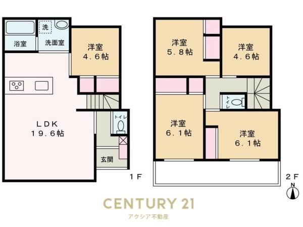 府中市美好町３丁目