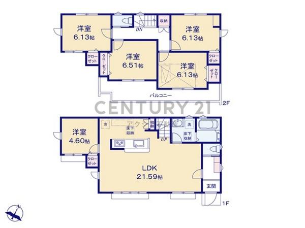 府中市南町２丁目