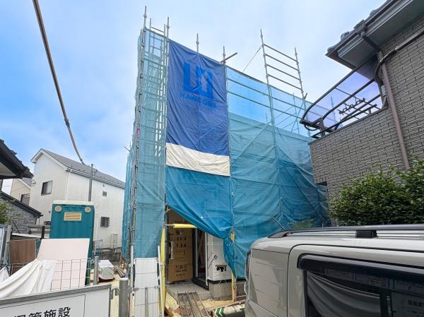 府中市南町２丁目