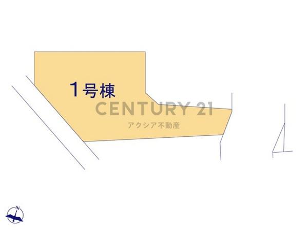 府中市南町２丁目