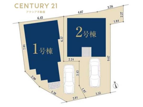 稲城市矢野口　２号棟