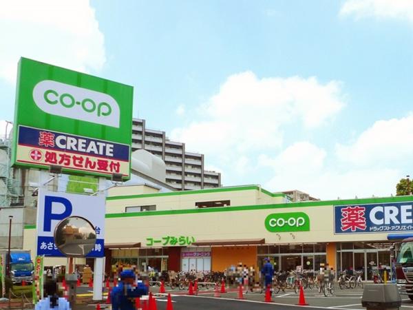 調布市佐須町5丁目(コープみらい)
