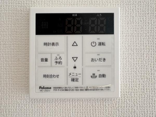 調布市佐須町５丁目
