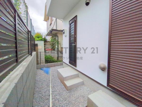 府中市天神町２丁目