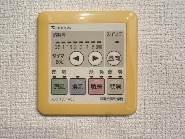武蔵野台ヒルズ