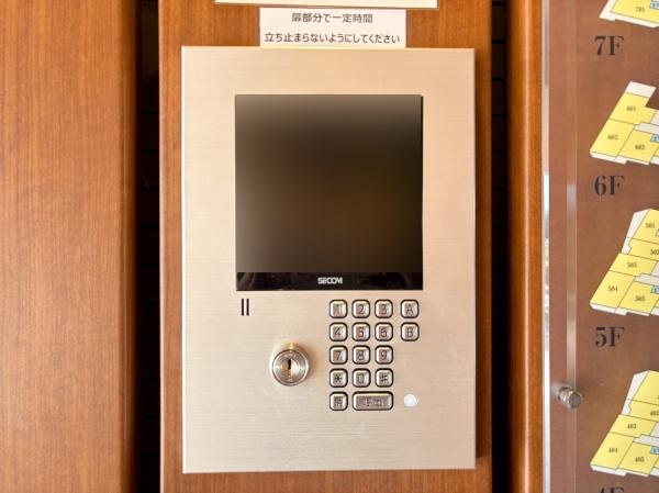 武蔵野台ヒルズ