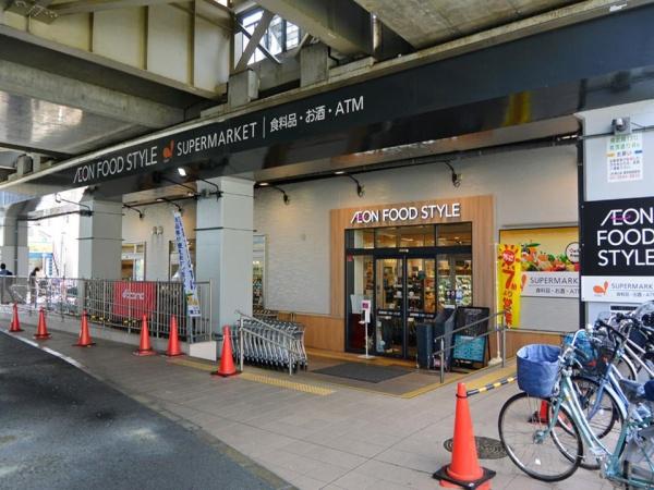 稲城市大丸 3号棟(ダイエーイオンフードスタイル)