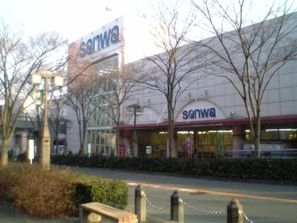 稲城市大丸 3号棟(三和)