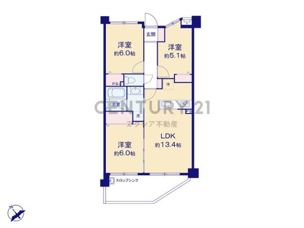 府中武蔵野台ダイヤモンドマンション